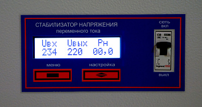 фото Progress 2000SL №9